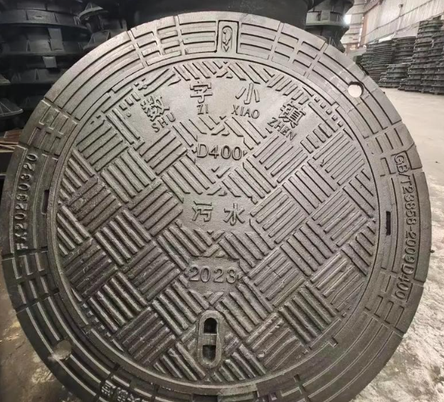 彭场镇球墨铸铁防沉降井盖展示